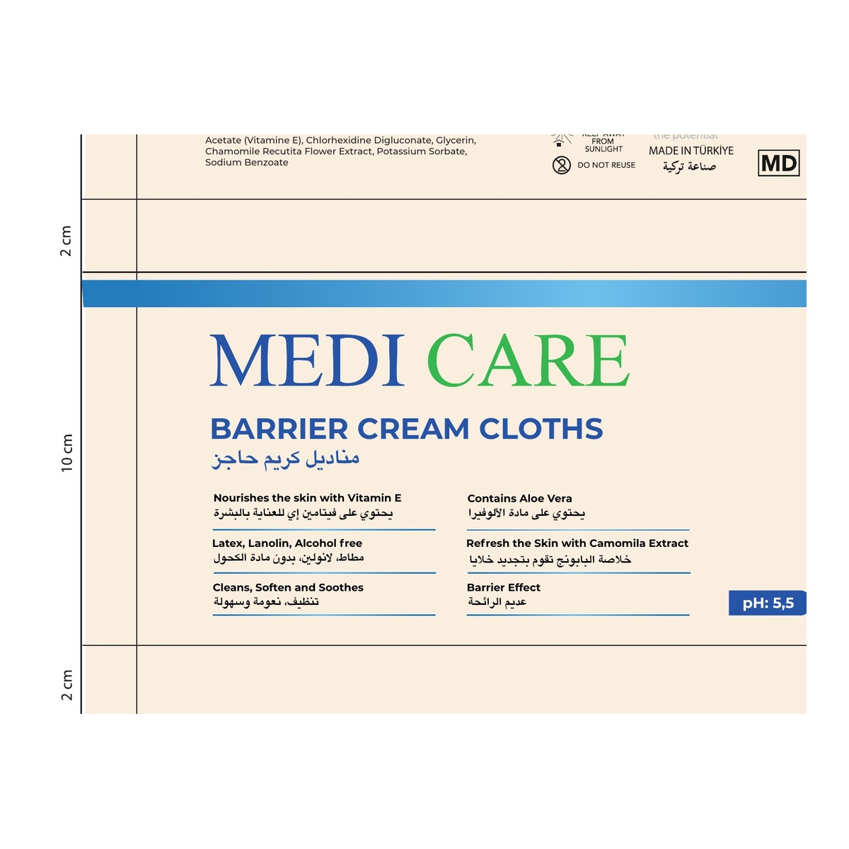 MEDI CARE BARRIER CREAM CLOTHS 25 pcs