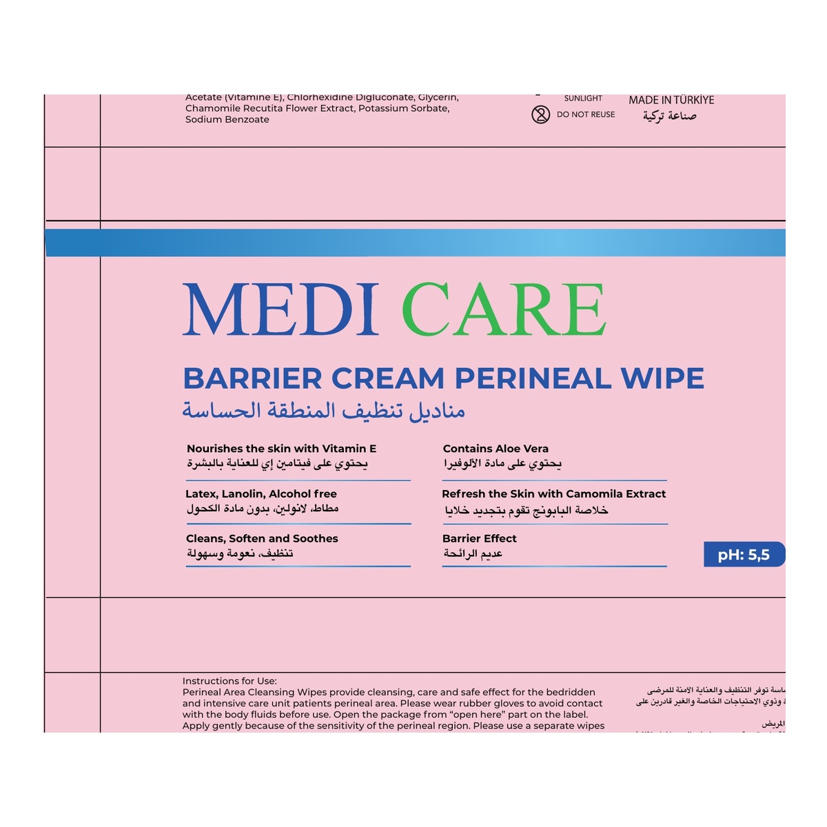 MEDI CARE BARRIER CREAM PERINEAL WIPE 25 pcs