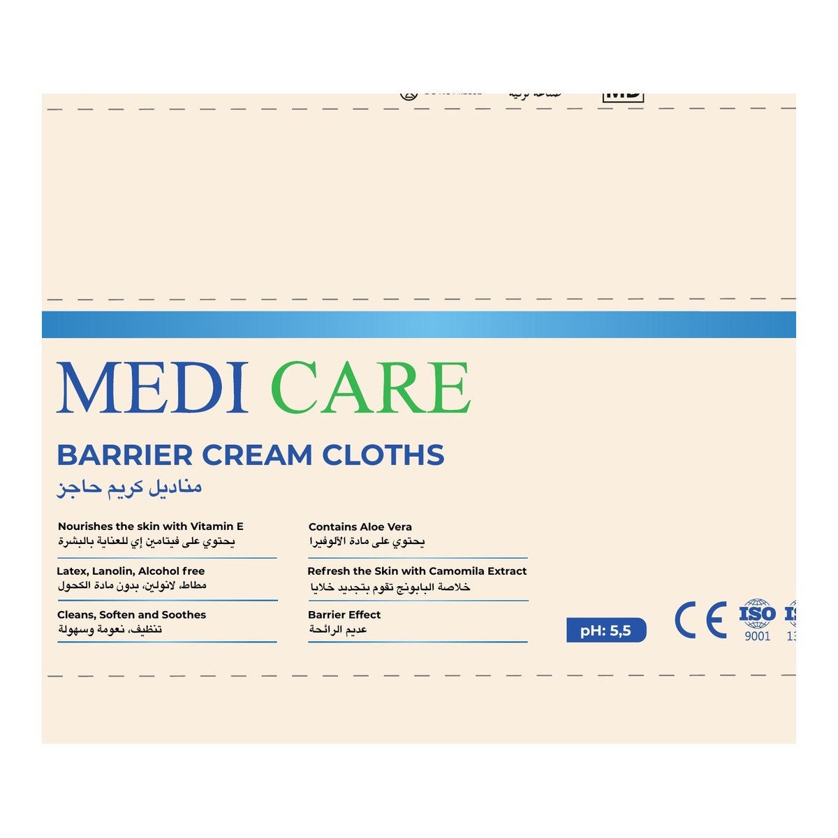 MEDI CARE BARRIER CREAM CLOTHS 50 pcs